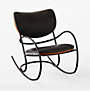 BESE BLACK LEATHER ROCKING CHAIR